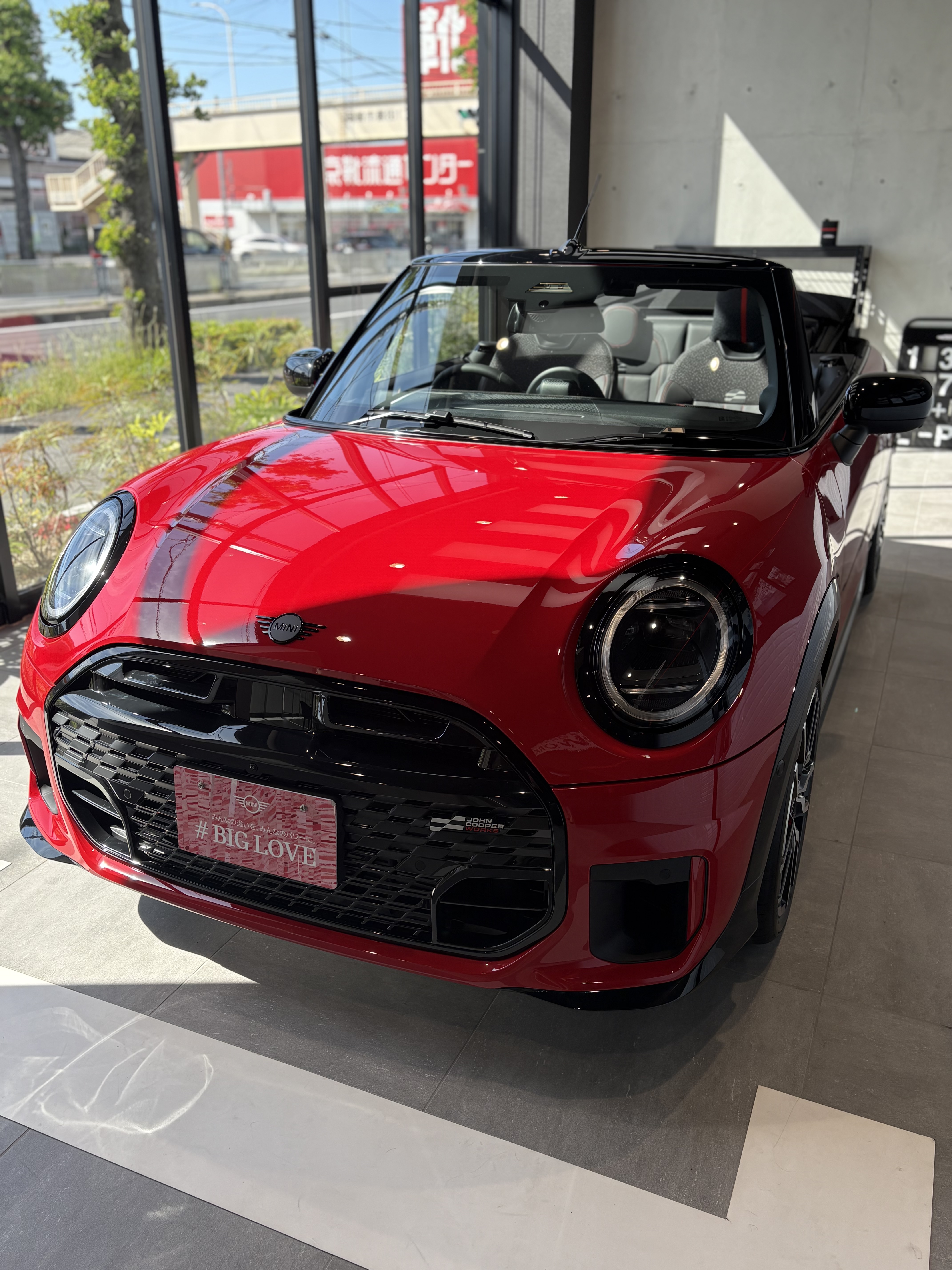 ブログ | MINI 岡崎